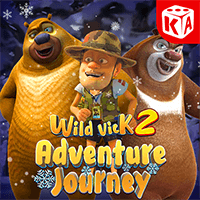 cuộc phiêu lưu của cậu bé gấu 2 game icon